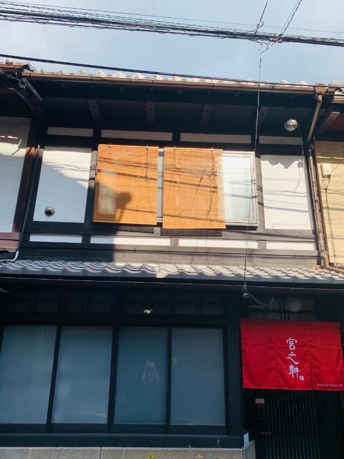 Villa Miyanonoki Shijo Omiya Kyōto Exterior foto